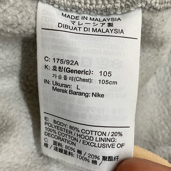 Nike Air Heather Grey Logo Pullover Sweatshirt Activewear Hoodie L - Picture 7 of 16